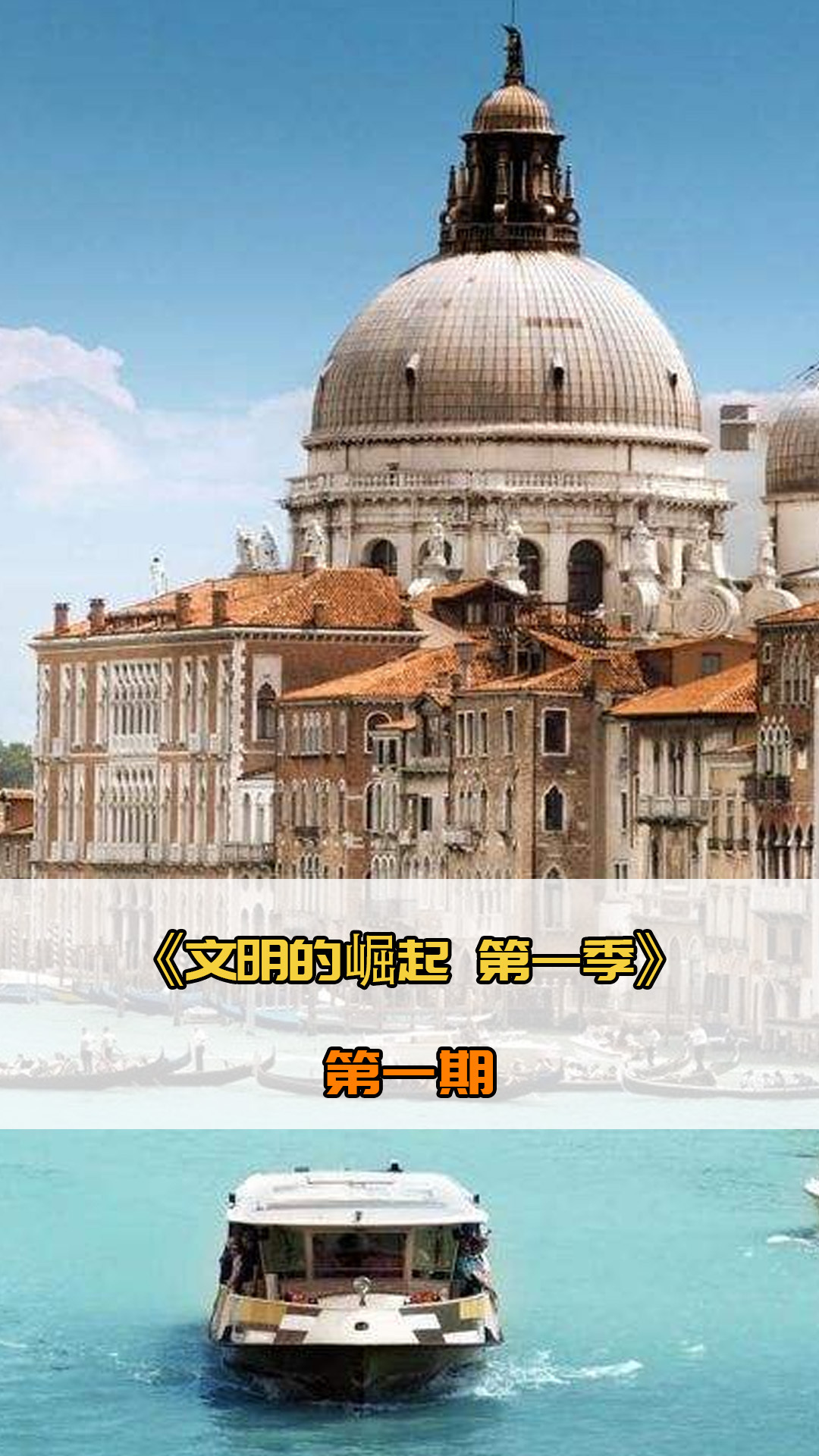 定的情況具