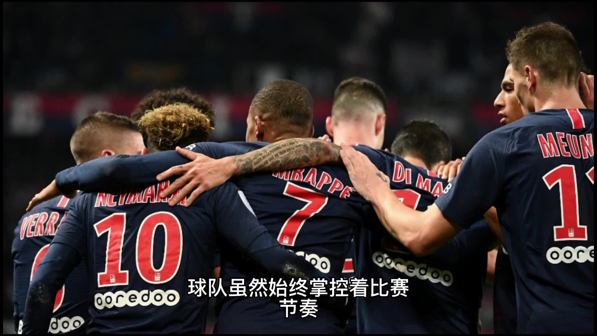 积极的