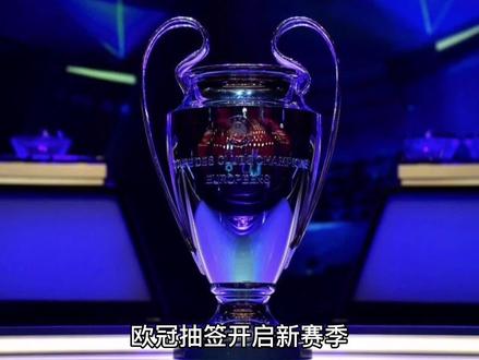 由于乌迪
